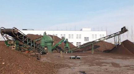 小型雞糞有機肥生產(chǎn)線所需設(shè)備及翻堆機作用詳解